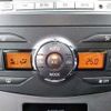 toyota corolla-fielder 2008 CFJ6076419 image 16