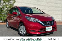 nissan note 2019 -NISSAN--Note DAA-HE12--HE12-283540---NISSAN--Note DAA-HE12--HE12-283540-
