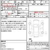 daihatsu tanto 2010 CFJ1741489 image 21