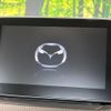 mazda demio 2014 CFJ1577255 image 4