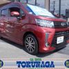 daihatsu move 2018 -DAIHATSU--Move LA150S--1074659---DAIHATSU--Move LA150S--1074659- image 1