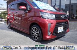 daihatsu move 2018 -DAIHATSU--Move LA150S--1074659---DAIHATSU--Move LA150S--1074659-