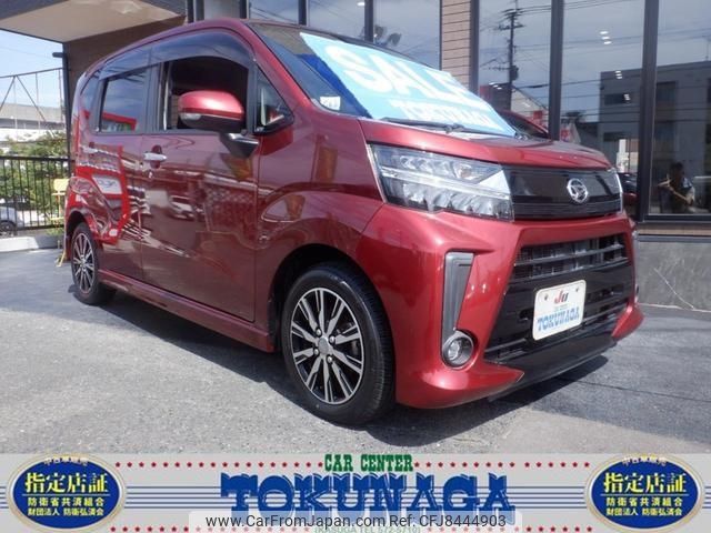 daihatsu move 2018 -DAIHATSU--Move LA150S--1074659---DAIHATSU--Move LA150S--1074659- image 1