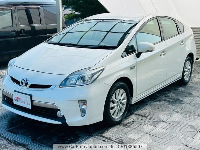 toyota prius-phv 2015 quick_quick_DLA-ZVW35_ZVW35-3071041 image 1