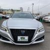 toyota crown 2022 -TOYOTA--Crown AZSH20--1084578---TOYOTA--Crown AZSH20--1084578- image 13