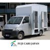 toyota townace-truck 2011 GOO_NET_EXCHANGE_0708487A30250426W002 image 1