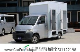toyota townace-truck 2011 GOO_NET_EXCHANGE_0708487A30250426W002