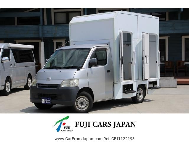 toyota townace-truck 2011 GOO_NET_EXCHANGE_0708487A30250426W002 image 1