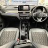 bmw x1 2019 -BMW--BMW X1 3BA-AA15--WBA32AA0705N98289---BMW--BMW X1 3BA-AA15--WBA32AA0705N98289- image 17