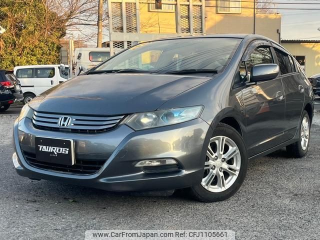 honda insight 2009 quick_quick_ZE2_ZE2-1128816 image 2
