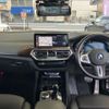 bmw x3 2023 CFJ1797231 image 3