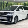 toyota vellfire 2018 -TOYOTA--Vellfire DBA-AGH30W--AGH30-0186556---TOYOTA--Vellfire DBA-AGH30W--AGH30-0186556- image 2