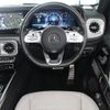 mercedes-benz g-class 2024 CFJ1674513 image 18