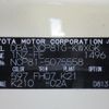 toyota sienta 2008 REALMOTOR_Y2024110342A-21 image 30