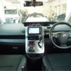 toyota voxy 2012 -TOYOTA--Voxy DBA-ZRR70W--ZRR70W-0532807---TOYOTA--Voxy DBA-ZRR70W--ZRR70W-0532807- image 34