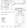 mitsubishi-fuso canter 2015 -MITSUBISHI--Canter FEA50-541129---MITSUBISHI--Canter FEA50-541129- image 3