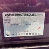 daihatsu mira 2007 -DAIHATSU 【久留米 580ﾐ2964】--Mira DBA-L275S--L275S-0042153---DAIHATSU 【久留米 580ﾐ2964】--Mira DBA-L275S--L275S-0042153- image 15