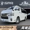 toyota hiace-van 2019 -TOYOTA--Hiace Van QDF-GDH201V--GDH201-1030613---TOYOTA--Hiace Van QDF-GDH201V--GDH201-1030613- image 1