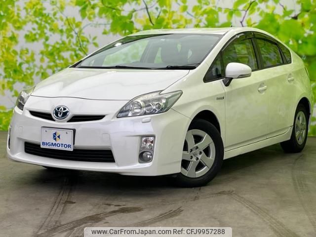 toyota prius 2011 quick_quick_DAA-ZVW30_ZVW30-5318503 image 1