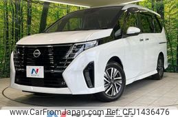 nissan serena 2024 -NISSAN--Serena 6AA-GFC28--GFC28-051192---NISSAN--Serena 6AA-GFC28--GFC28-051192-