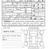 mazda demio 2020 quick_quick_6BA-DJLFS_DJLFS-720889 image 21