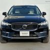 volvo xc60 2022 -VOLVO--Volvo XC60 5LA-UB420XCP2--YV1UZH1MDN1060815---VOLVO--Volvo XC60 5LA-UB420XCP2--YV1UZH1MDN1060815- image 9