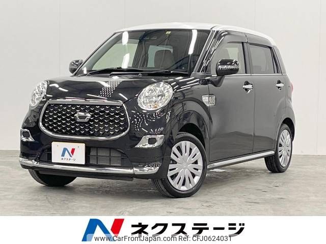 daihatsu cast 2022 -DAIHATSU--Cast 5BA-LA260S--LA260S-0046621---DAIHATSU--Cast 5BA-LA260S--LA260S-0046621- image 1