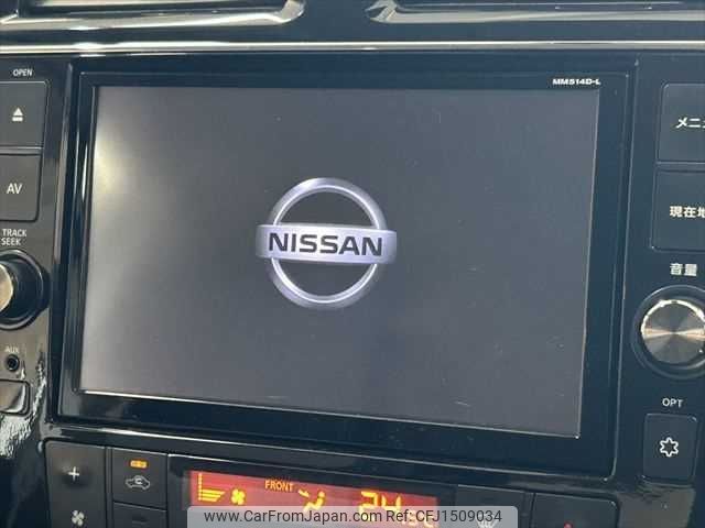 nissan serena 2014 CFJ1509034 image 2