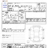 suzuki carry-truck 2023 -SUZUKI 【伊勢志摩 480ｲ682】--Carry Truck DA16T--767102---SUZUKI 【伊勢志摩 480ｲ682】--Carry Truck DA16T--767102- image 3