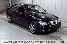 mercedes-benz c-class 2005 -MERCEDES-BENZ--Benz C Class 203046-WDC2030462R207980---MERCEDES-BENZ--Benz C Class 203046-WDC2030462R207980-