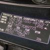 toyota corolla-fielder 2014 CFJ1548367 image 29