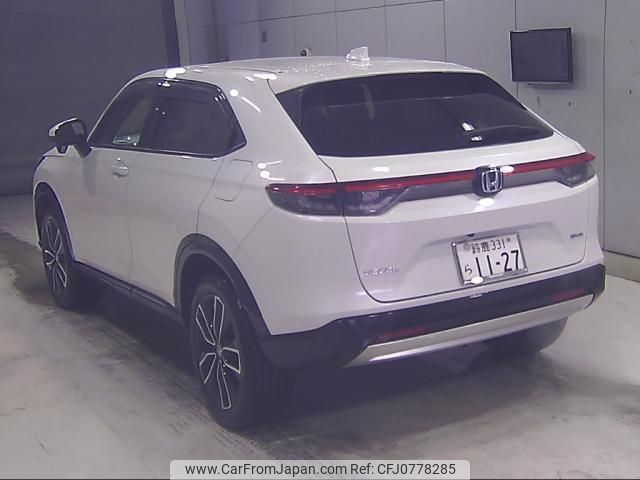 honda vezel 2022 quick_quick_6AA-RV5_RV5-1067488 image 2