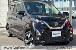 nissan dayz 2019 CFJ1560747