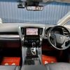 toyota alphard 2020 quick_quick_3BA-AGH30W_AGH30-0353354 image 3
