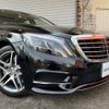 mercedes-benz s-class 2014 quick_quick_DBA-222182_WDD2221822A037378 image 5