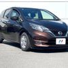 nissan note 2018 -NISSAN--Note DBA-E12--E12-601120---NISSAN--Note DBA-E12--E12-601120- image 15