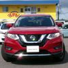 nissan x-trail 2021 CFJ1539183 image 4