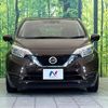 nissan note 2016 quick_quick_HE12_HE12-004791 image 14