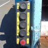 isuzu forward 2016 CFJ1575422 image 15