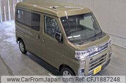 daihatsu atrai 2024 CFJ1887248