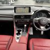lexus rx 2021 quick_quick_3BA-AGL20W_AGL20-0022003 image 3