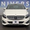 mercedes-benz b-class 2016 -MERCEDES-BENZ--Benz B Class DBA-246242--WDD2462422J422865---MERCEDES-BENZ--Benz B Class DBA-246242--WDD2462422J422865- image 12