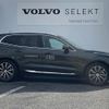 volvo xc60 2018 -VOLVO--Volvo XC60 DBA-UB420XCA--YV1UZ10MCK1256449---VOLVO--Volvo XC60 DBA-UB420XCA--YV1UZ10MCK1256449- image 4