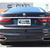 bmw 7-series 2016 -BMW--BMW 7 Series CBA-7A44--WBA7A82060G243887---BMW--BMW 7 Series CBA-7A44--WBA7A82060G243887- image 5