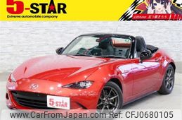 mazda roadster 2015 -MAZDA--Roadster DBA-ND5RC--ND5RC-101104---MAZDA--Roadster DBA-ND5RC--ND5RC-101104-