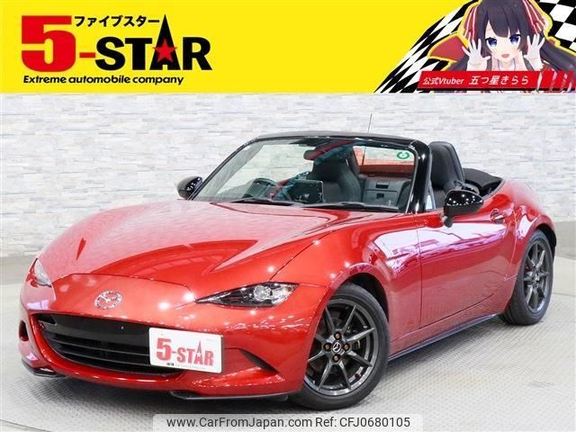 mazda roadster 2015 -MAZDA--Roadster DBA-ND5RC--ND5RC-101104---MAZDA--Roadster DBA-ND5RC--ND5RC-101104- image 1