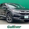 honda cr-v 2020 -HONDA--CR-V 6AA-RT6--RT6-1200788---HONDA--CR-V 6AA-RT6--RT6-1200788- image 1