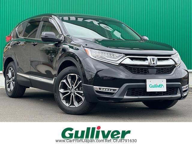 honda cr-v 2020 -HONDA--CR-V 6AA-RT6--RT6-1200788---HONDA--CR-V 6AA-RT6--RT6-1200788- image 1