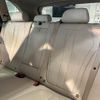 bmw x5 2015 -BMW 【名変中 】--BMW X5 KS30S--00J48056---BMW 【名変中 】--BMW X5 KS30S--00J48056- image 7
