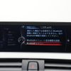 bmw 4-series 2016 CFJ1657194 image 57